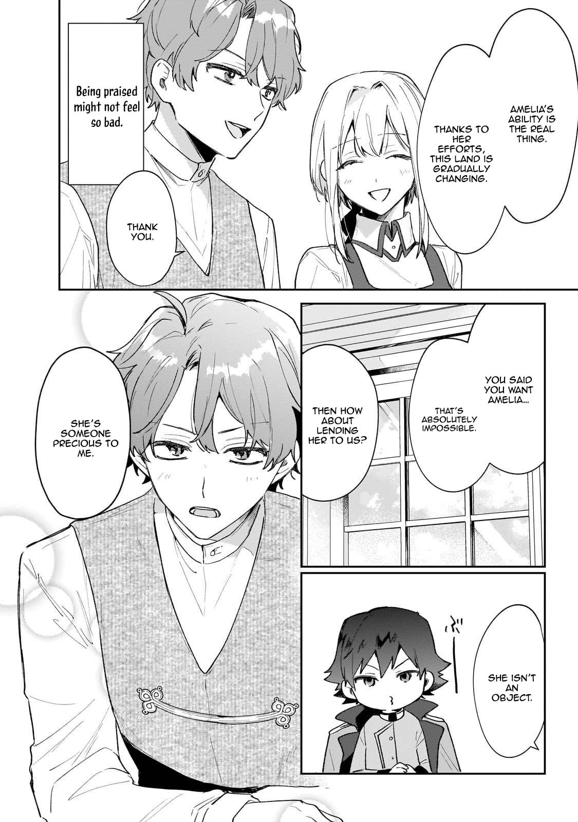 Former Court Alchemist’s Relaxed Frontier Life. Chapter 24 Page 16